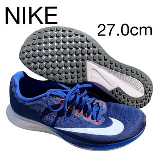 ナイキ(NIKE)のNIKE AIR ZOOM ELITE 10 エアズーエリート10ブルー27cm(スニーカー)