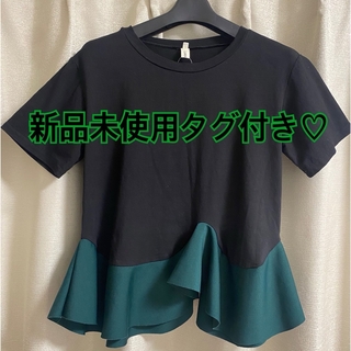 新品未使用タグ付き♡ 黒✖️グリーン　バイカラー　ペプラム丈トップス(Tシャツ(半袖/袖なし))