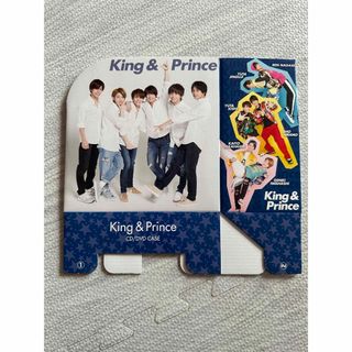 【最終価格】King & Prince 付録(アイドルグッズ)