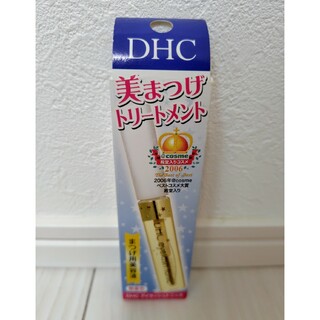 DHC - 【新品・未使用】DHC アイラッシュトニック(6.5mL)