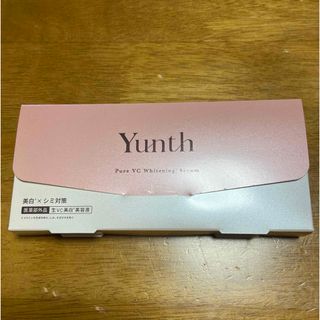 ユンス(Yunth)のyunth ユンス生ビタミンC美白美容液28包(美容液)