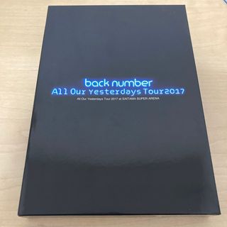 back number AllOurYesterdaysTour2017(ミュージック)