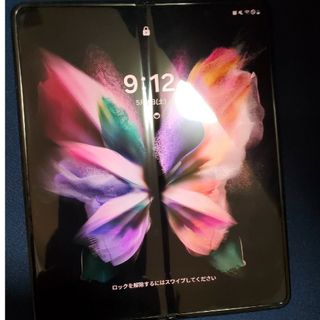 サムスン(SAMSUNG)の値下げ美品Z fold3  SM-F926N　flip cover(スマートフォン本体)