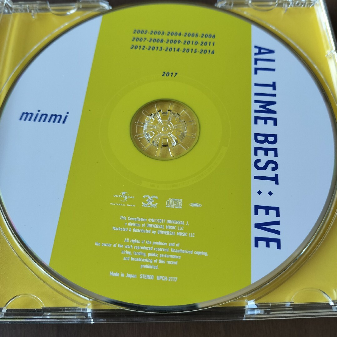 MINMI 「ALL TIME BEST：EVE」 エンタメ/ホビーのCD(ポップス/ロック(邦楽))の商品写真