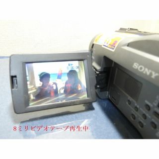 ソニー(SONY)の★8ミリビデオカメラCCD-TRV20☆送料無料55(ビデオカメラ)