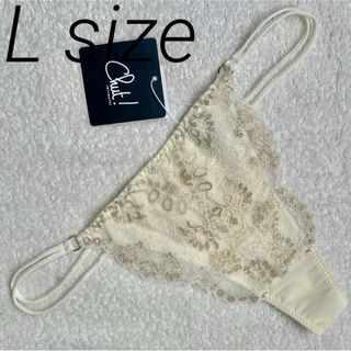 シュットインティメイツ(Chut! INTIMATES)のchut!［LUXE］アイボリー  フルリバーレース GストリングL未使用新品 (ショーツ)