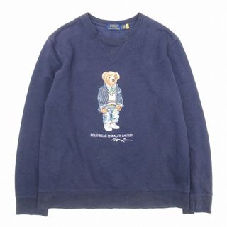 ポロラルフローレン(POLO RALPH LAUREN)のポロ ラルフローレン ポロベア スウェットシャツ 裏起毛 トレーナー クマ(その他)