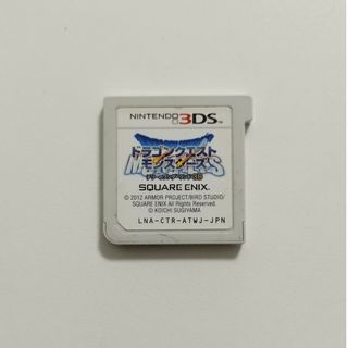 ドラゴンクエストモンスターズ　3DS　ドラクエモンスターズ(携帯用ゲームソフト)