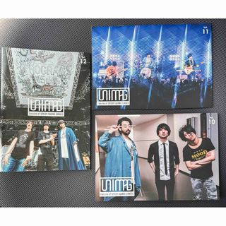 UNISON SQUARE GARDEN - UNIMAG vol.10-12