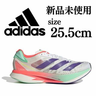 新品 adidas 25.5cm ADIZERO ADIOS PRO2