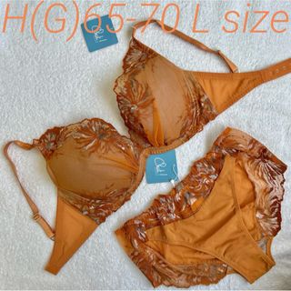 シュットインティメイツ(Chut! INTIMATES)のchut! オレンジ ブラM5 H65-70ビキニL未使用新品(ブラ&ショーツセット)