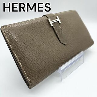 エルメス(Hermes)のエルメス　ベアンスフレ 長財布 二つ折り Ｈロゴ エプソン　エトゥープ　ベージュ(財布)