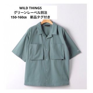 ユナイテッドアローズグリーンレーベルリラクシング(UNITED ARROWS green label relaxing)の別注【WILD THINGS×green label relaxing】シャツ(ブラウス)