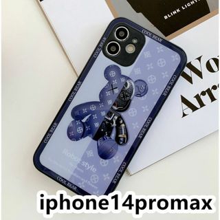 iphone14promaxケース　熊　ガラス 耐衝撃ブルー128(iPhoneケース)