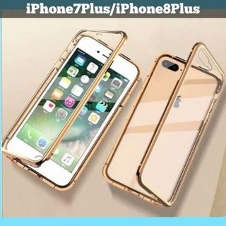 iPhoneケース iPhone8Plus 両面ガラスカバー スカイケース