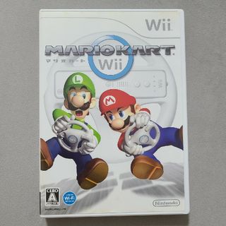 ニンテンドウ(任天堂)のマリオカートWii ハンドルつき(家庭用ゲームソフト)