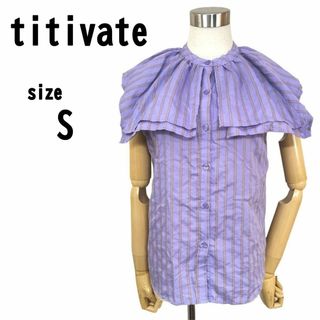 【S】titivate ティティベイト レディース トップス ノースリーブ(シャツ/ブラウス(半袖/袖なし))