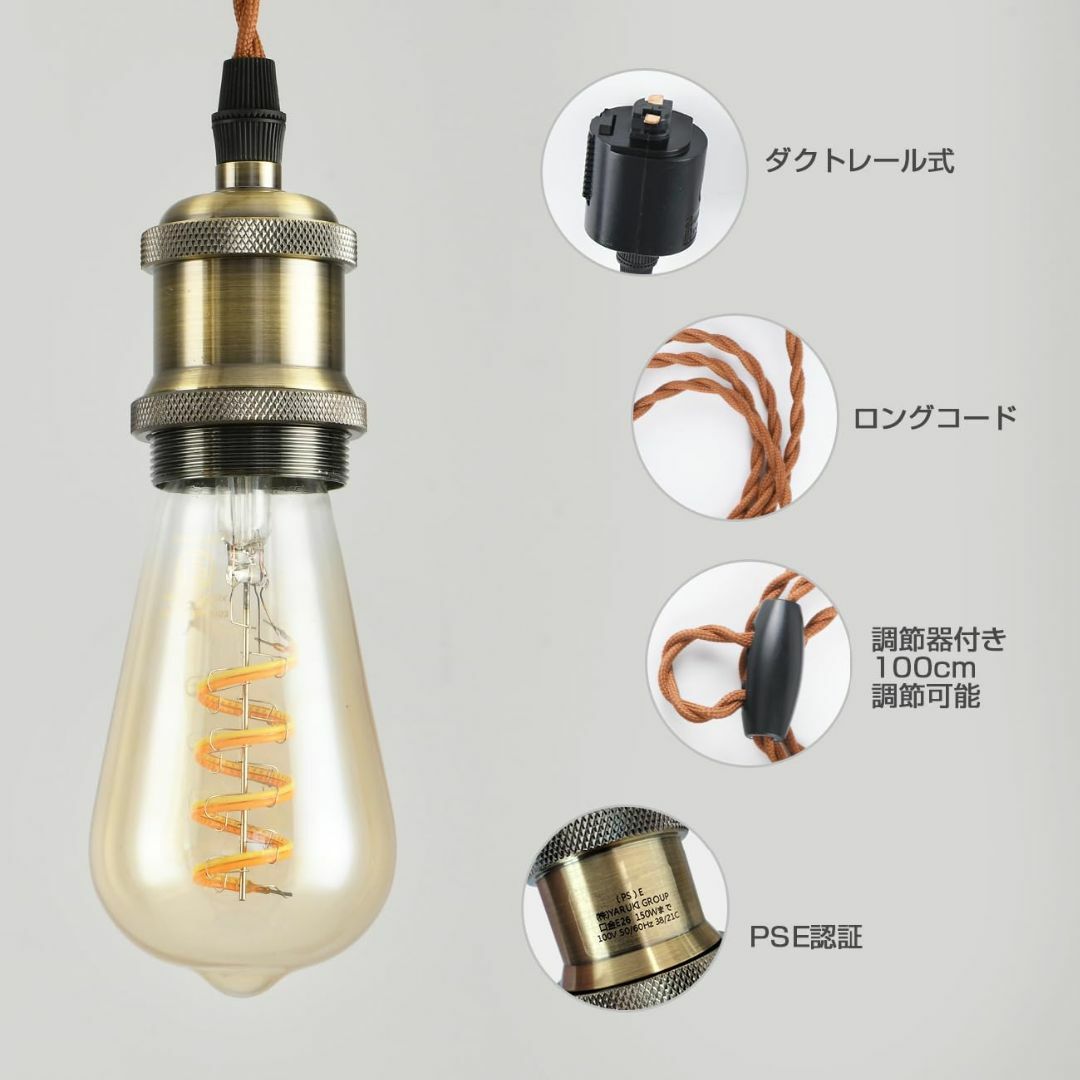 【サイズ:吊りワイヤー】ANWIO ペンダントライト 3個セット 配線ダクトレー インテリア/住まい/日用品のライト/照明/LED(その他)の商品写真