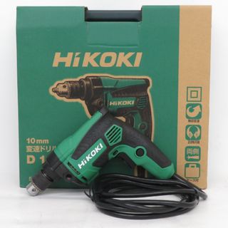 ハイコーキ(ハイコーキ)のHiKOKI ハイコーキ 100V 10mm 変速ドリル 鉄工10mm 木工25mm ケース付 D10VH2 未使用品(工具)