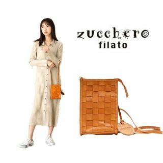 ズッケロフィラート(Zucchero filato)の【新品未使用】　ズッケロフィラート　本革編み込み ショルダーバッグ　ブラウン(ショルダーバッグ)