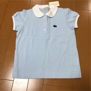 未使用　サッコ　半ぞで　100サイズ(Tシャツ/カットソー)