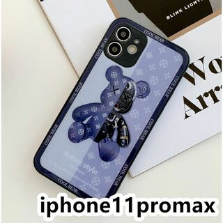 iphone11promaxケース　熊　ガラス 耐衝撃ブルー303(iPhoneケース)