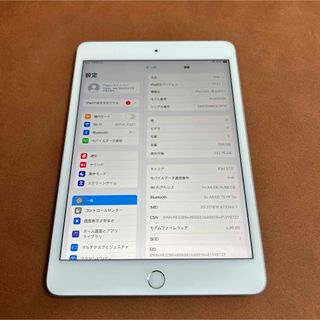 アイパッド(iPad)の7414 電池最良好 iPad mini5 第5世代 256GB  SIMフリー(タブレット)