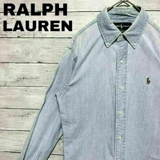 ラルフローレン(Ralph Lauren)の64j ラルフローレン デニムカラー BD長袖シャツ CUSTOM FITポニー(シャツ/ブラウス(長袖/七分))