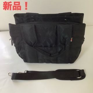 【新品‼️】マザーズバッグ　M  ナイロン撥水加工　2way(マザーズバッグ)