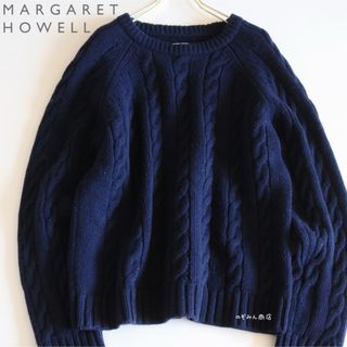 【MARGARET HOWELL】厚手ケーブルニット　紺　L★