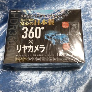 Dプライス様用★新品、未開封品★COMTEC HDR360GW(カーナビ/カーテレビ)