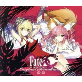 Ｆａｔｅ／ＥＸＴＲＡ　ＣＣＣ　Ｏｒｉｇｉｎａｌ　Ｓｏｕｎｄｔｒａｃｋ［ｒｅｉｓｓｕｅ］(ゲーム音楽)