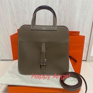 Hermes - 新品未使用【HERMES】アルザン25 エトゥープ　シルバー金具　W刻印