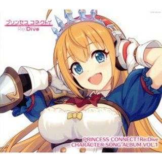 ＰＲＩＮＣＥＳＳ　ＣＯＮＮＥＣＴ！Ｒｅ：Ｄｉｖｅ　ＣＨＡＲＡＣＴＥＲ　ＳＯＮＧ　ＡＬＢＵＭ　ＶＯＬ．１（初回限定盤）（Ｂｌｕ－ｒａｙ　Ｄｉｓｃ付）(ゲーム音楽)