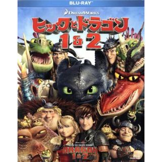 ヒックとドラゴン　１＆２ブルーレイＢＯＸ（初回生産限定）（Ｂｌｕ－ｒａｙ　Ｄｉｓｃ）(キッズ/ファミリー)