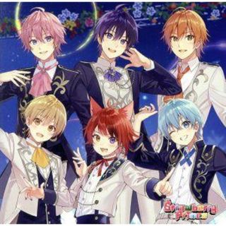 Ｓｔｒａｗｂｅｒｒｙ　Ｐｒｉｎｃｅ【完全生産限定盤Ｂ】別冊！すとめもぶっく！（アルバムスペシャルＶｅｒ！！）(ボーカロイド)