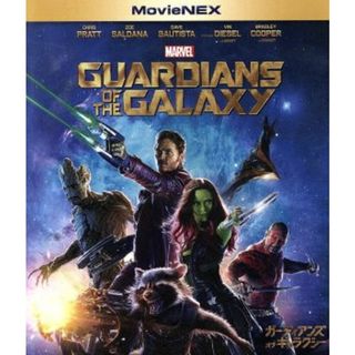 ガーディアンズ・オブ・ギャラクシー　ＭｏｖｉｅＮＥＸ（Ｂｌｕ－ｒａｙ　Ｄｉｓｃ＋ＤＶＤ）(外国映画)