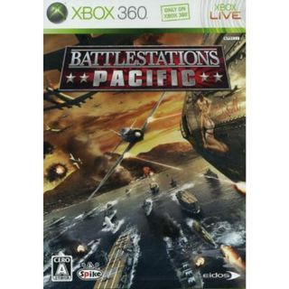 ＢａｔｔｌｅＳｔａｔｉｏｎｓ：Ｐａｃｉｆｉｃ／Ｘｂｏｘ３６０(家庭用ゲームソフト)