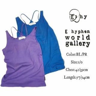 E hyphen world gallery - ◎E hyphen world gallery◎タンクトップ*Set