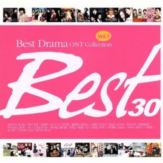 【輸入盤】Ｂｅｓｔ３０　Ｂｅｓｔ　Ｄｒａｍａ　Ｏｓｔ　Ｃｏｌｌｅｃｔｉｏｎ　Ｖｏｌ．１(テレビドラマサントラ)