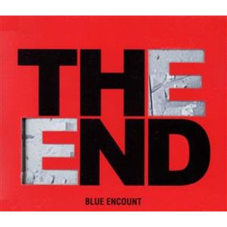 ＴＨＥ　ＥＮＤ（初回生産限定盤）（ＤＶＤ付）(ポップス/ロック(邦楽))