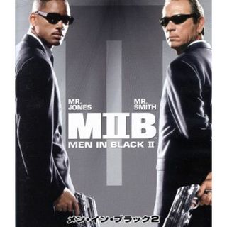 メン・イン・ブラック２（Ｂｌｕ－ｒａｙ　Ｄｉｓｃ）(外国映画)