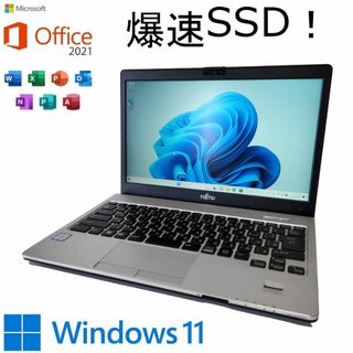 フジツウ(富士通)のFUJITSU LIFEBOOK S936/M　MS Office pro付①(ノートPC)