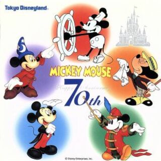 ミッキーマウス生誕７０周年記念アルバム(キッズ/ファミリー)
