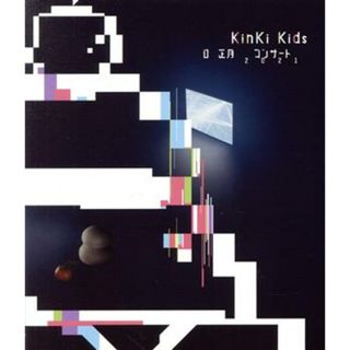 ＫｉｎＫｉ　Ｋｉｄｓ　Ｏ正月コンサート２０２１（通常版）（Ｂｌｕ－ｒａｙ　Ｄｉｓｃ）(アイドル)