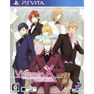 ＶｉｔａｍｉｎＸ　Ｄｅｓｔｉｎａｔｉｏｎ／ＰＳＶＩＴＡ(携帯用ゲームソフト)