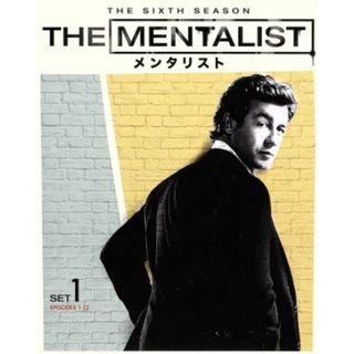 ＴＨＥ　ＭＥＮＴＡＬＩＳＴ／メンタリスト＜シックス＞　セット１(TVドラマ)