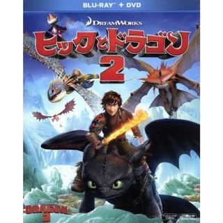 ヒックとドラゴン２　ブルーレイ＆ＤＶＤ（初回生産限定）（Ｂｌｕ－ｒａｙ　Ｄｉｓｃ）(キッズ/ファミリー)