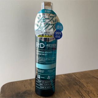 REDEN シューズ＆ソックス クリアミスト 80ml マリンムスク リデン(フットケア)