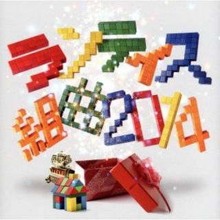 ランティス組曲　２０１４(ボーカロイド)